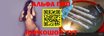 ПСИЛОЦИБИНОВЫЕ ГРИБЫ Ярославль
