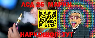 ПСИЛОЦИБИНОВЫЕ ГРИБЫ Ярославль