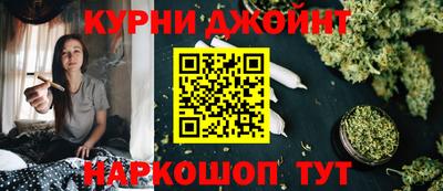 MESCALINE Ярцево