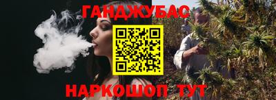 ПСИЛОЦИБИНОВЫЕ ГРИБЫ Ярославль