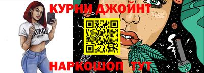 MESCALINE Ярцево