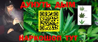 ПСИЛОЦИБИНОВЫЕ ГРИБЫ Ярославль