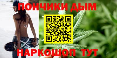 MESCALINE Ярцево