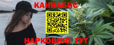 ПСИЛОЦИБИНОВЫЕ ГРИБЫ Ярославль