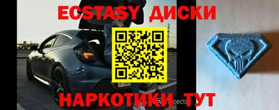 MESCALINE Ярцево
