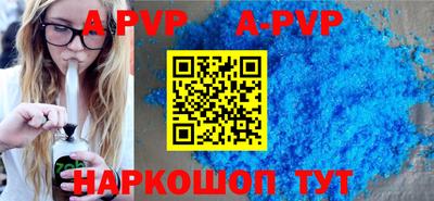 дмт Ангарск