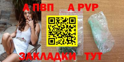 ПСИЛОЦИБИНОВЫЕ ГРИБЫ Ярославль