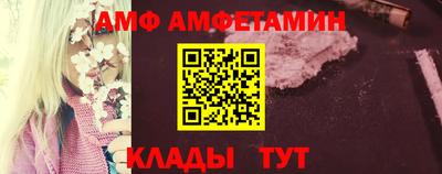MESCALINE Ярцево