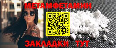 ПСИЛОЦИБИНОВЫЕ ГРИБЫ Ярославль