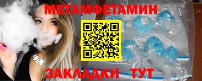 ПСИЛОЦИБИНОВЫЕ ГРИБЫ Ярославль