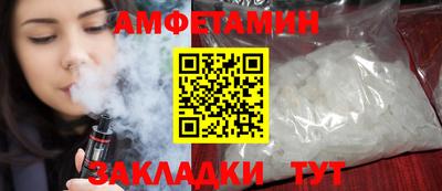 наркотики Янаул