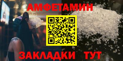 MESCALINE Ярцево