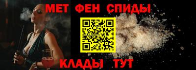 ПСИЛОЦИБИНОВЫЕ ГРИБЫ Ярославль