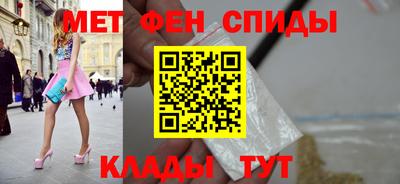 наркотики Янаул