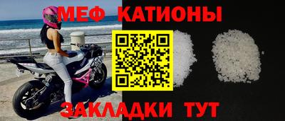 ПСИЛОЦИБИНОВЫЕ ГРИБЫ Ярославль