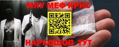 ПСИЛОЦИБИНОВЫЕ ГРИБЫ Ярославль