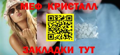 ПСИЛОЦИБИНОВЫЕ ГРИБЫ Ярославль